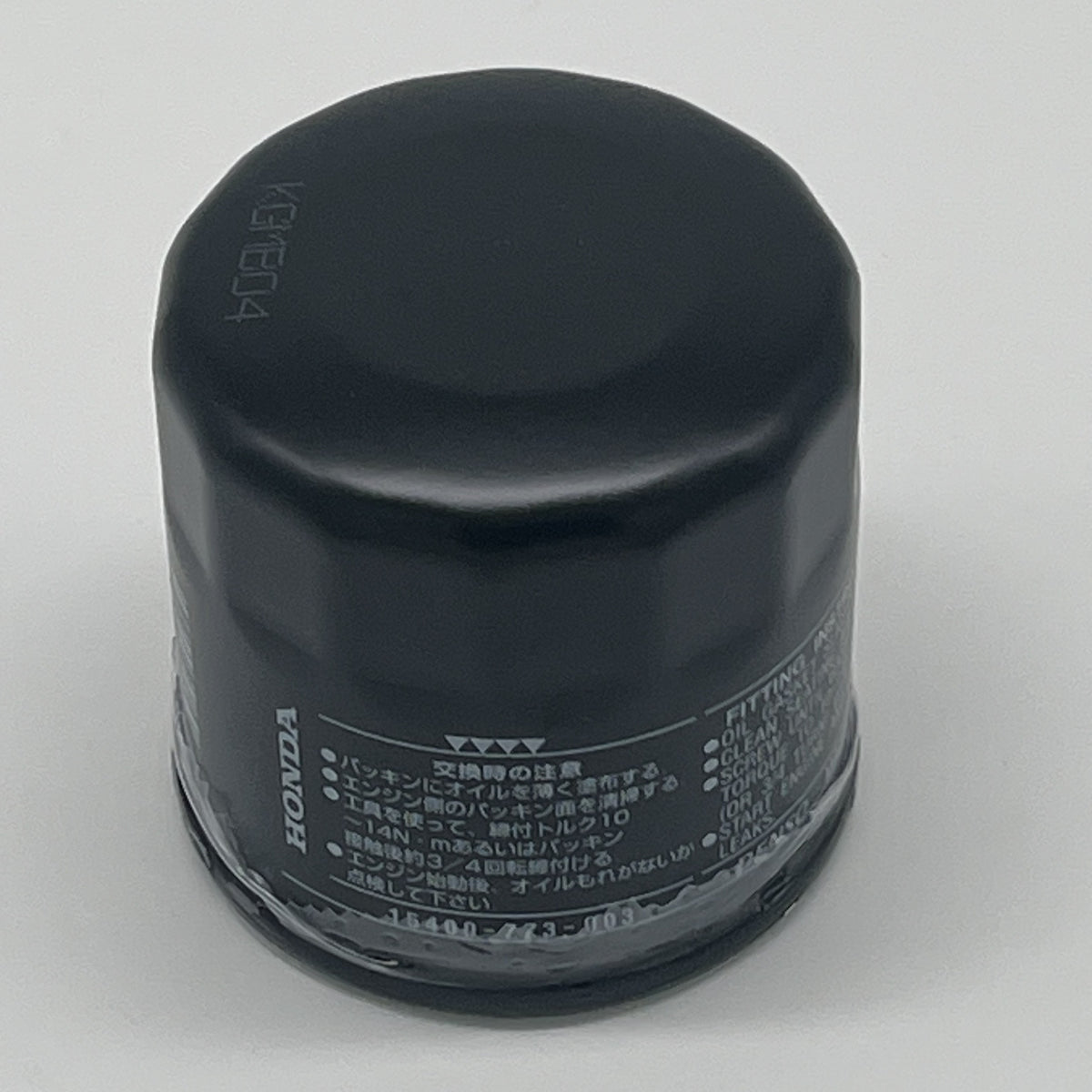 Honda oliefilter-element (DENSO) 15400-ZZ3-003