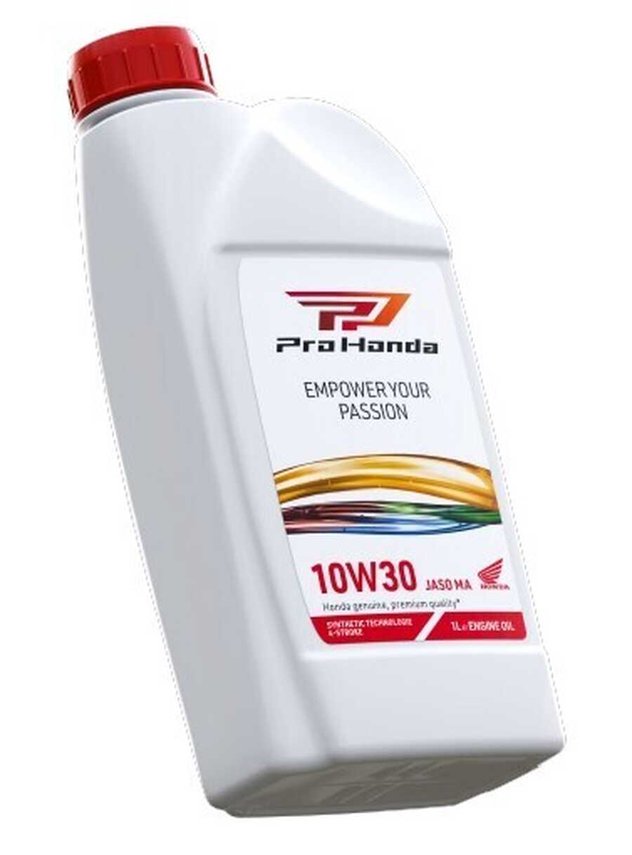 Honda 4 Stroke engine oil - AP / SJ 10 W 30 1 litre Bottle 08221-999-110PRO